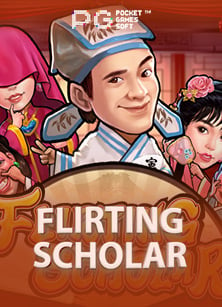 รีวิว Safari Wilds Demo เกมสล็อตจาก PG Soft