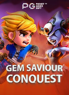 sagame ฟรี เครดิต ไม่ ต้อง ฝาก เล่นง่ายได้เงินจริง