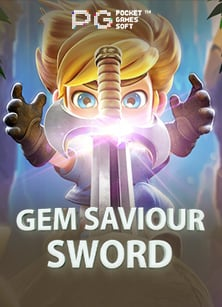 sagame สมัคร ลุ้นแจ็คพอตใหญ่กับเกมแตกง่าย