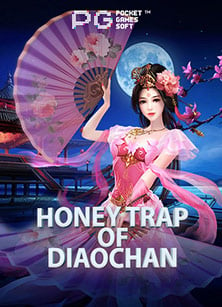 sagame สมัครเกม เล่น แล้ว ได้ เงิน ฟรี ทดลองเล่นสนุกๆ